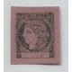 ARGENTINA 1877 GJ 15 CORRIENTES ESTAMPILLA NUEVA U$ 83